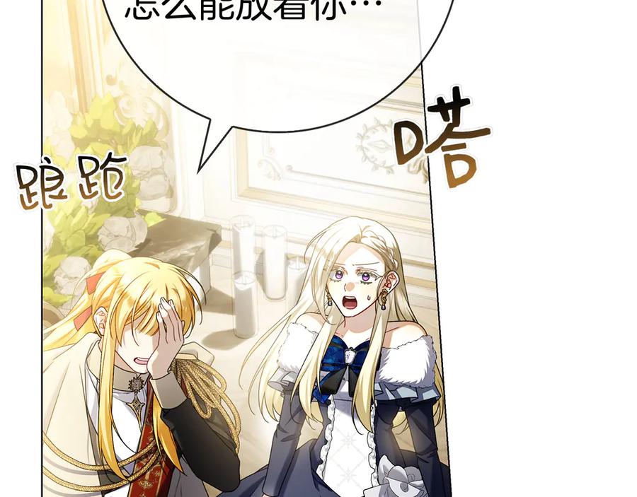 第176页