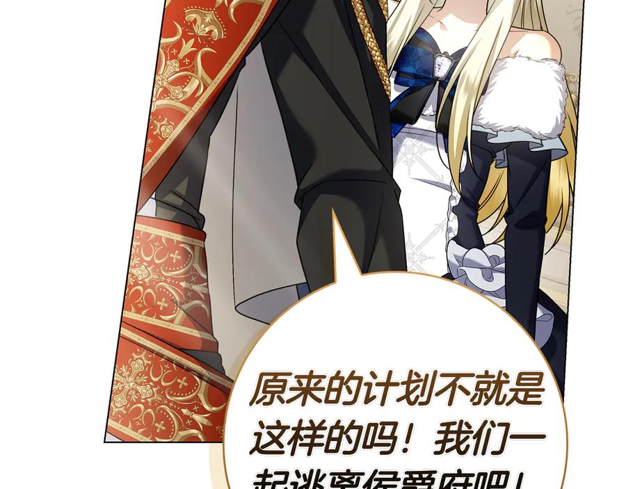第184页