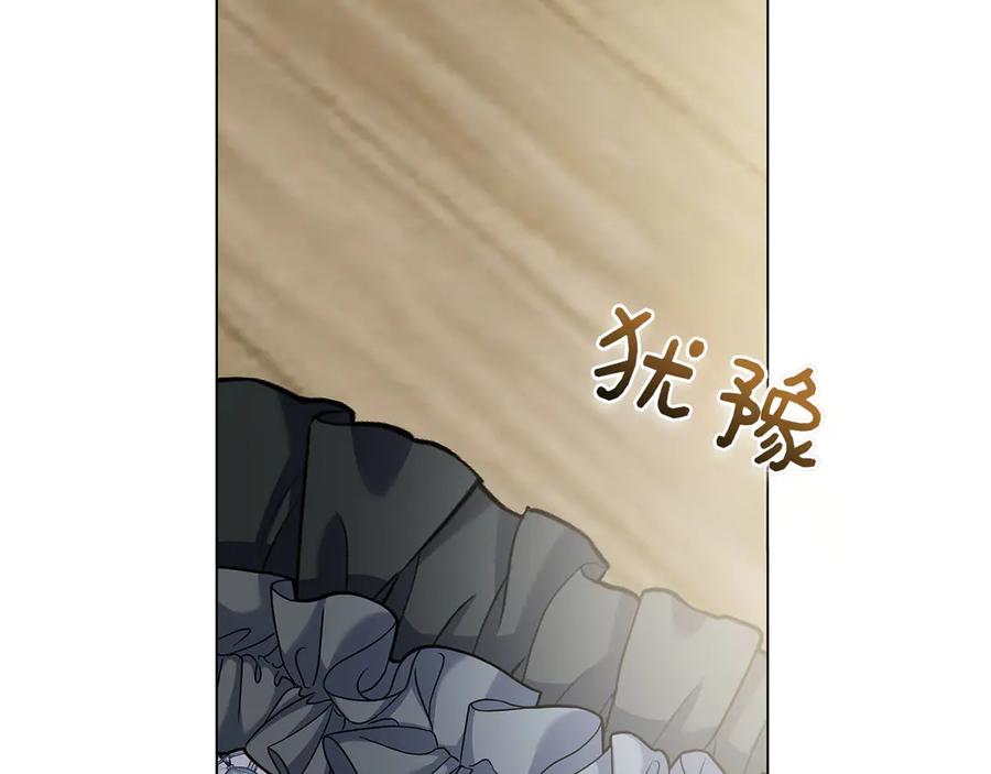 第214页