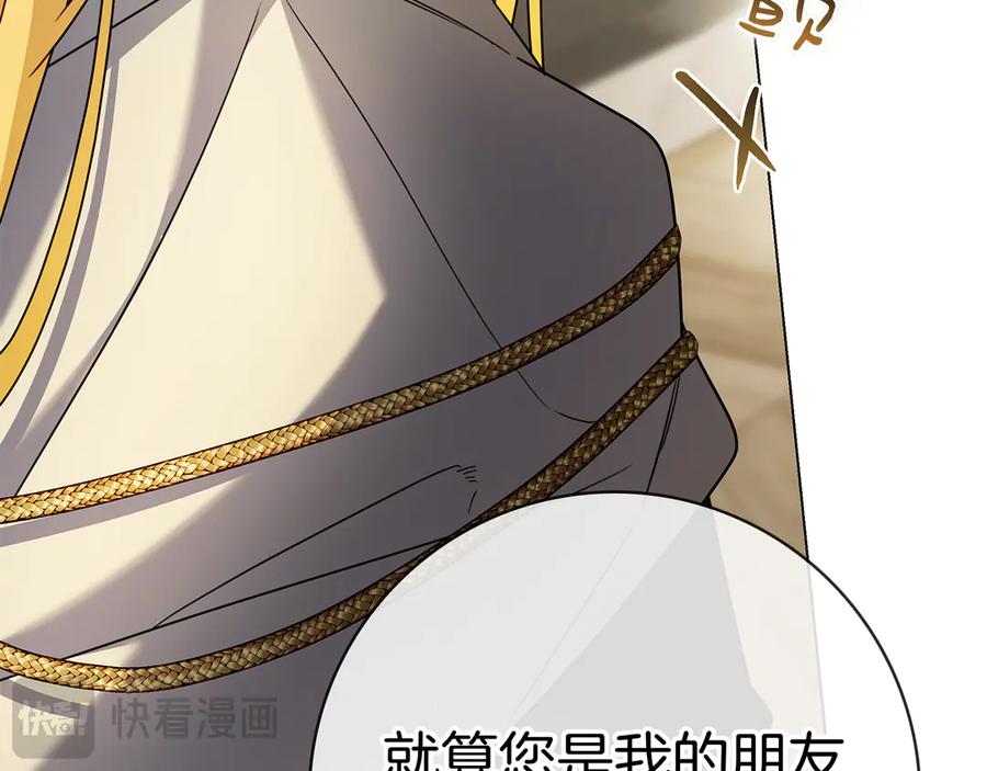 第218页