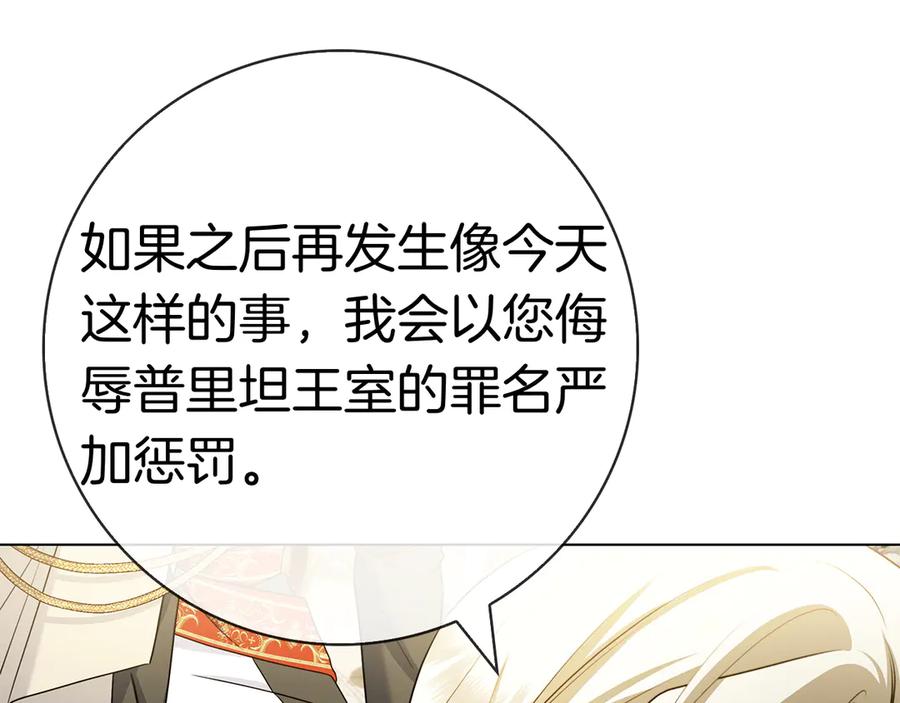 第220页