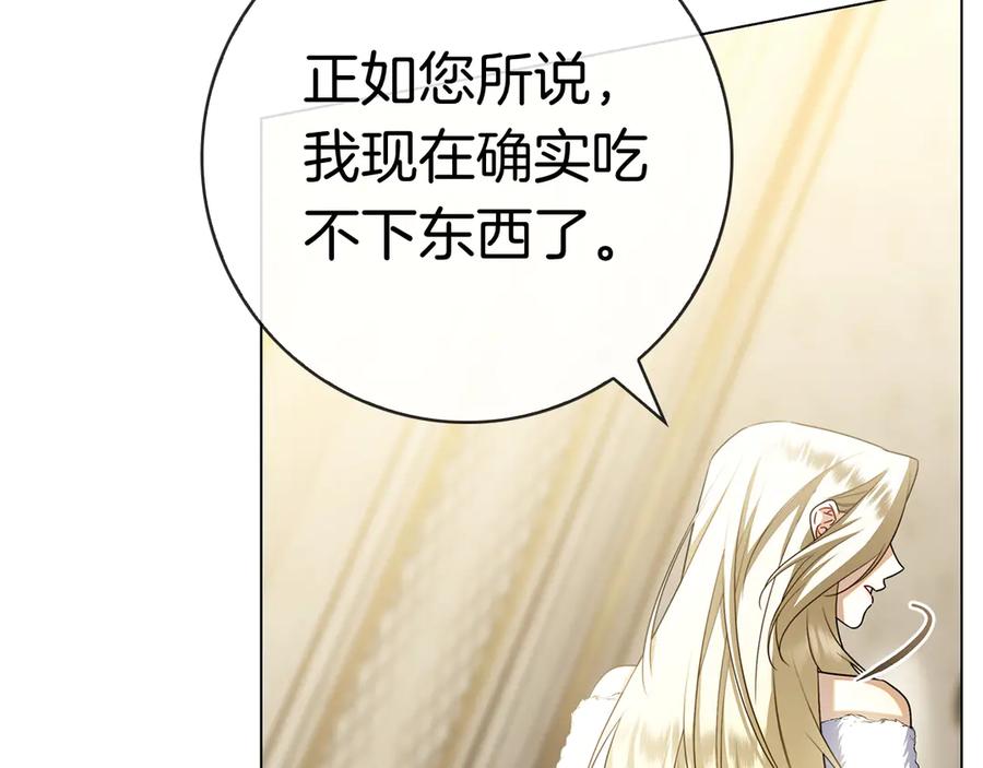 第224页