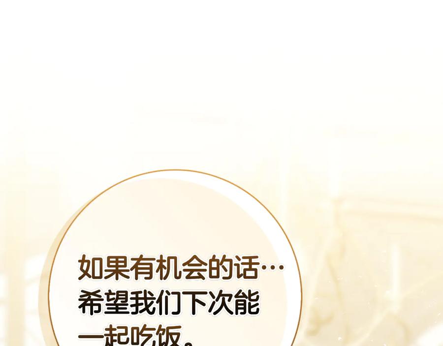 第227页