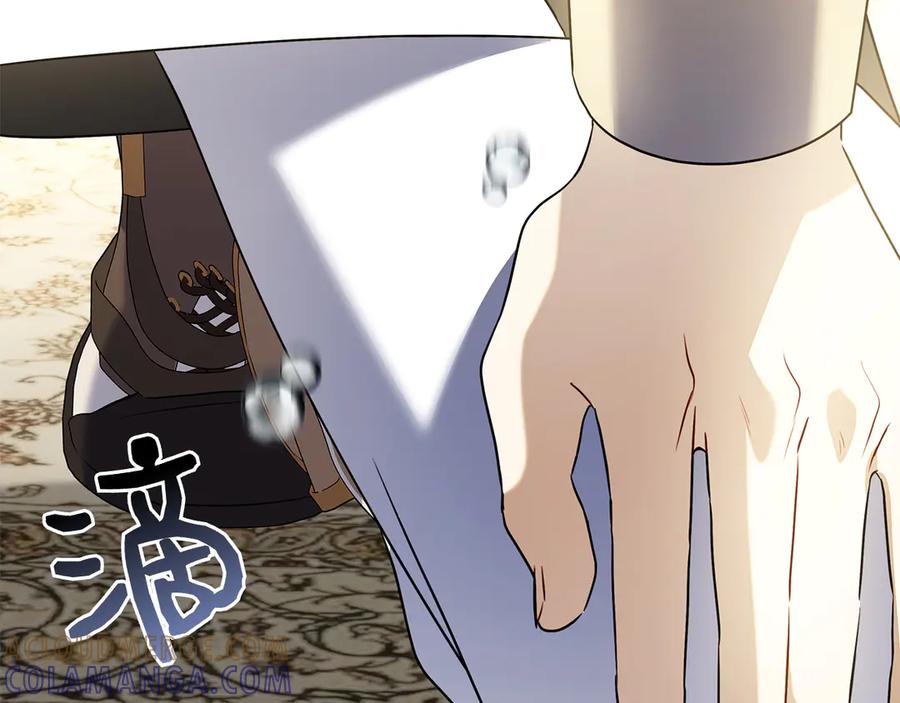 第233页