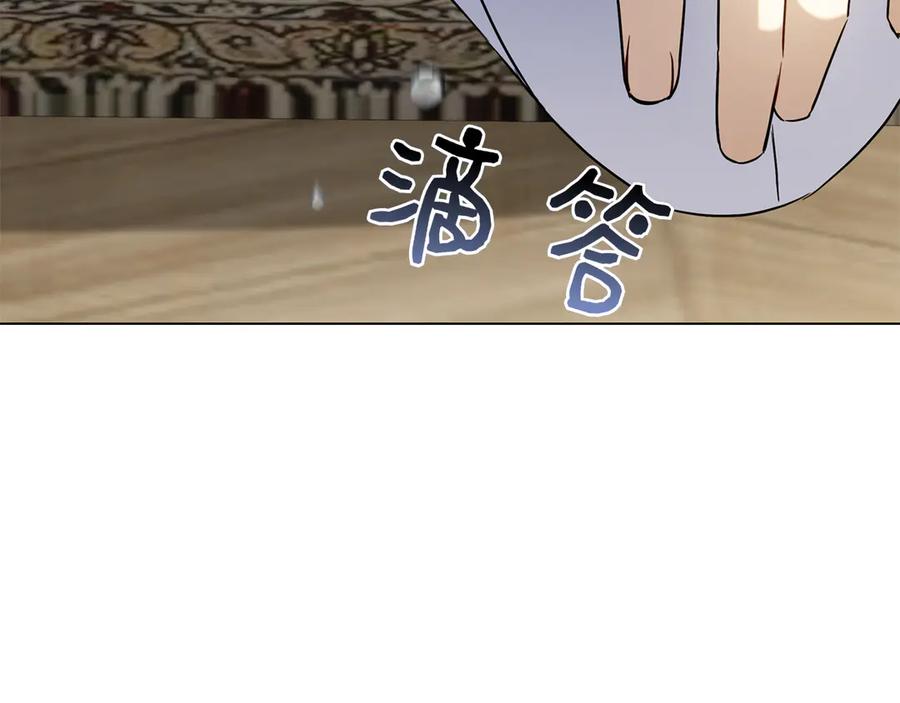 第234页