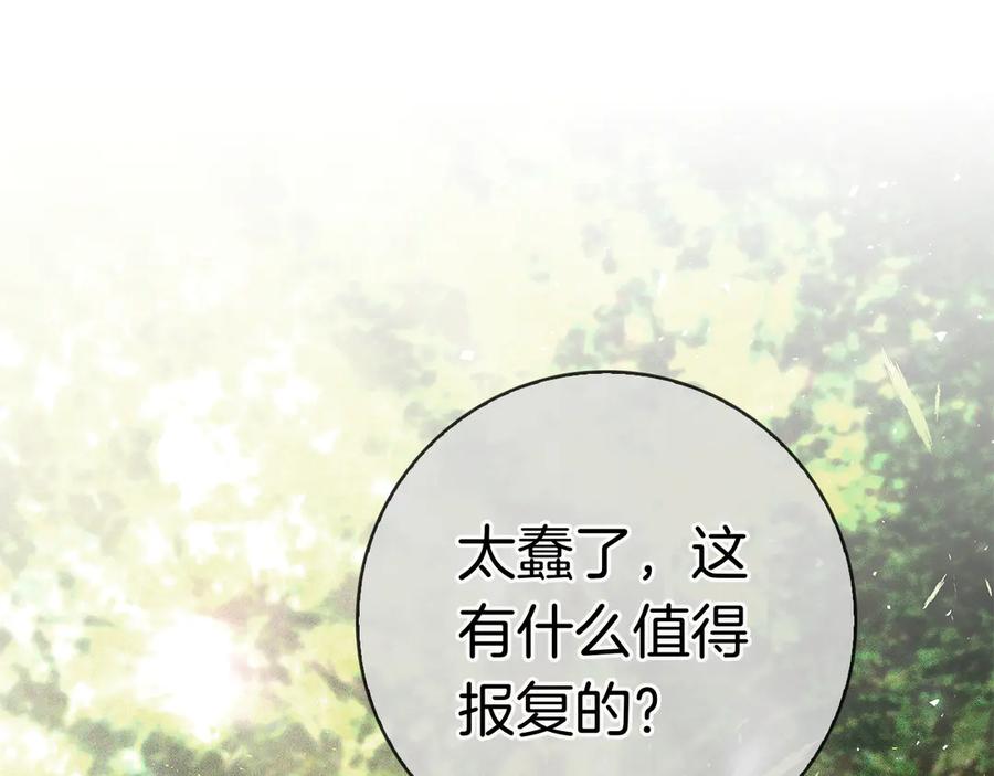 第235页