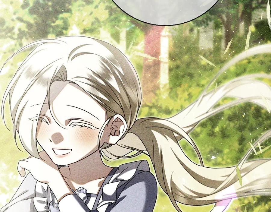 第236页