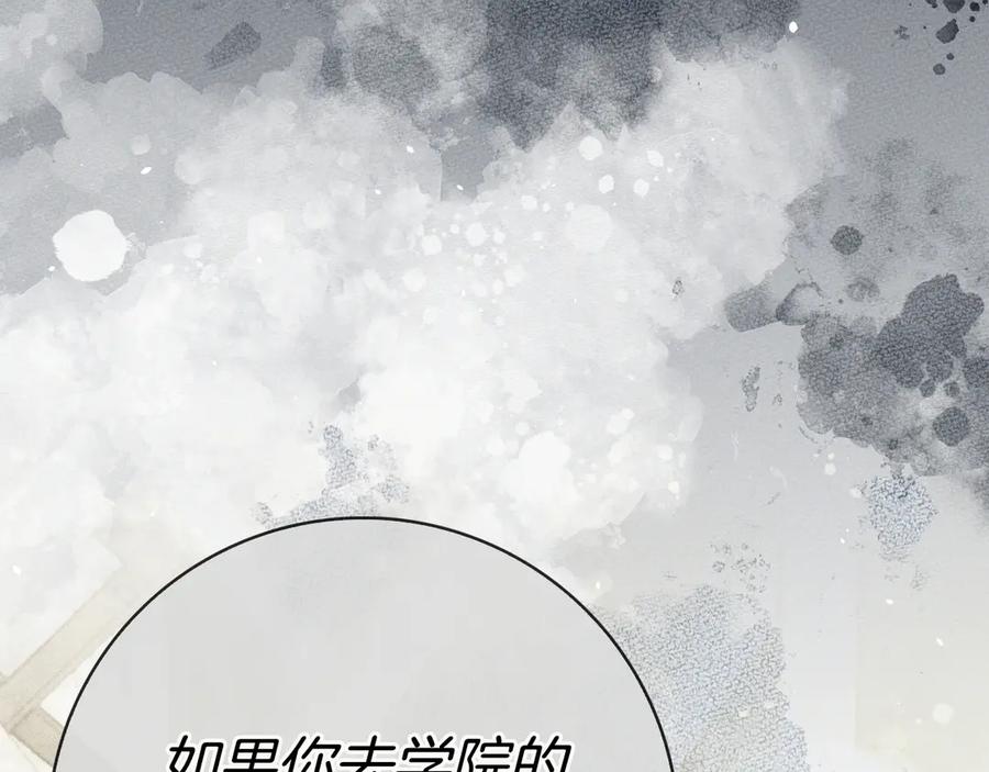 第238页