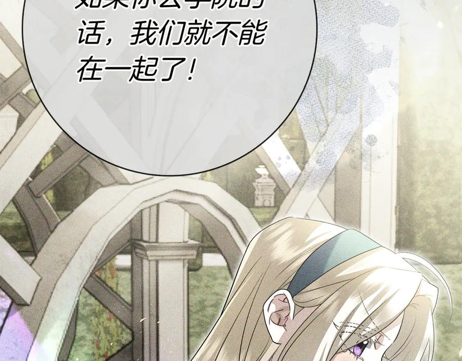 第239页