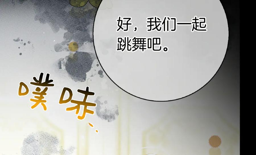 第243页