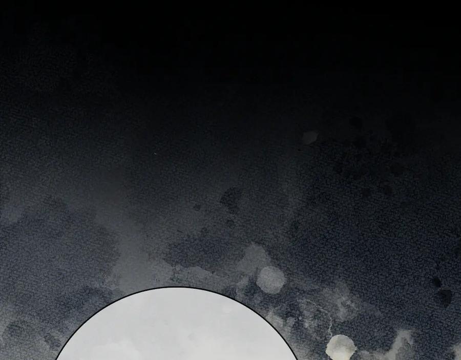 第252页