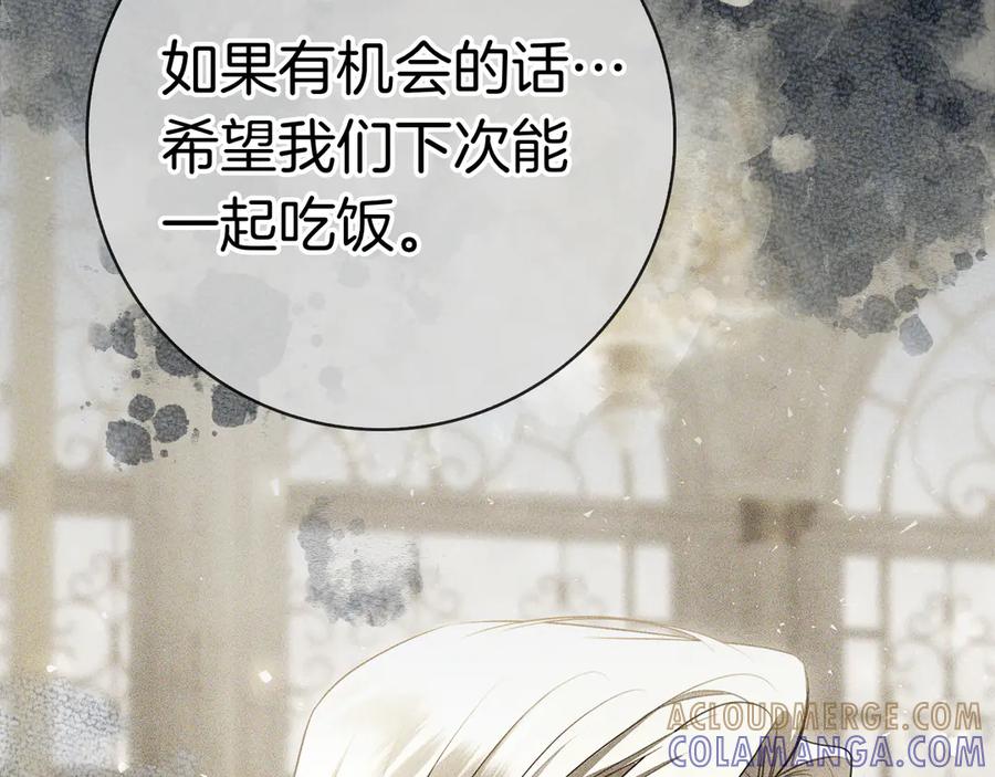 第253页