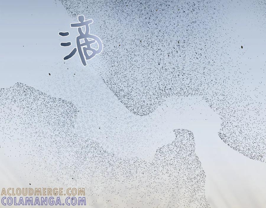 第257页