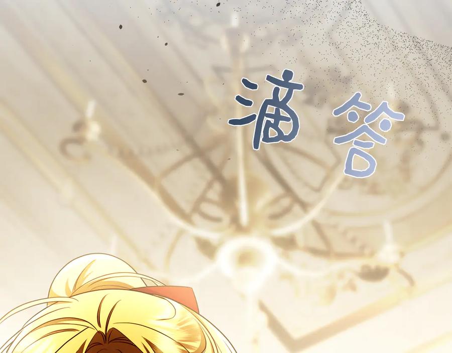 第258页