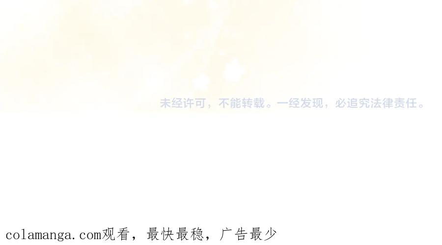 第266页