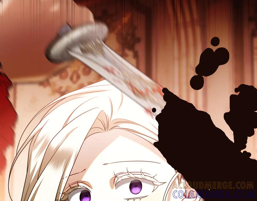 第197页