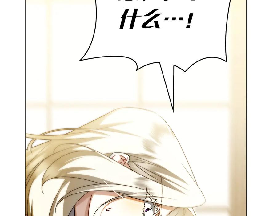 第211页
