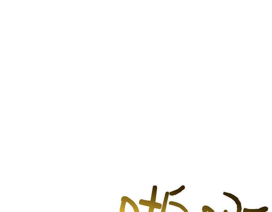 第214页