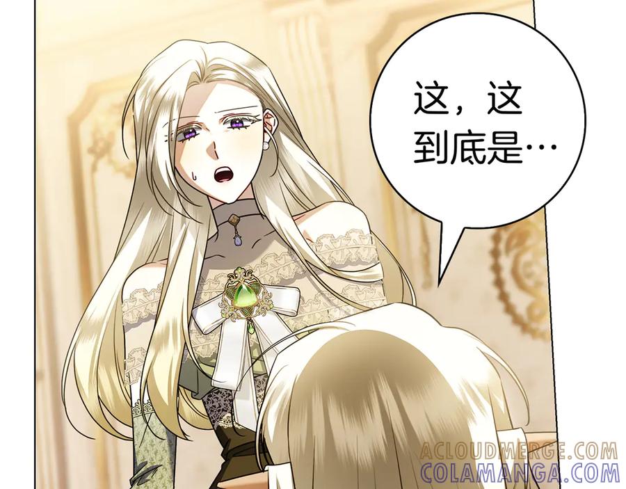 第229页