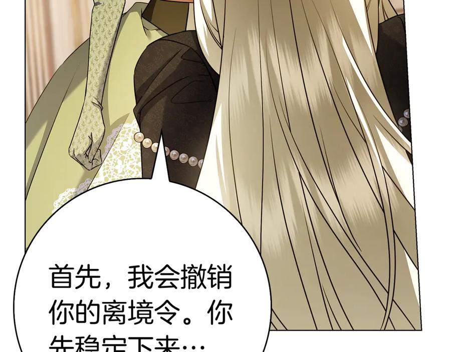 第230页