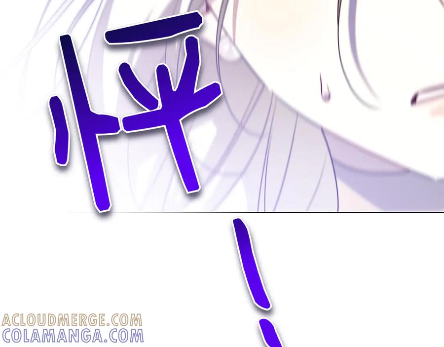 第233页