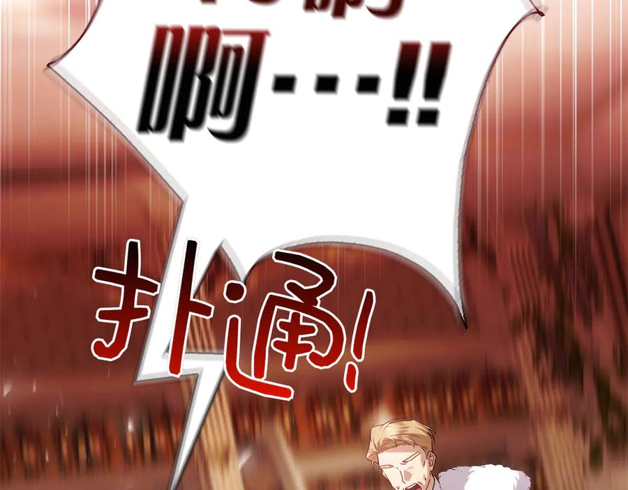 第236页