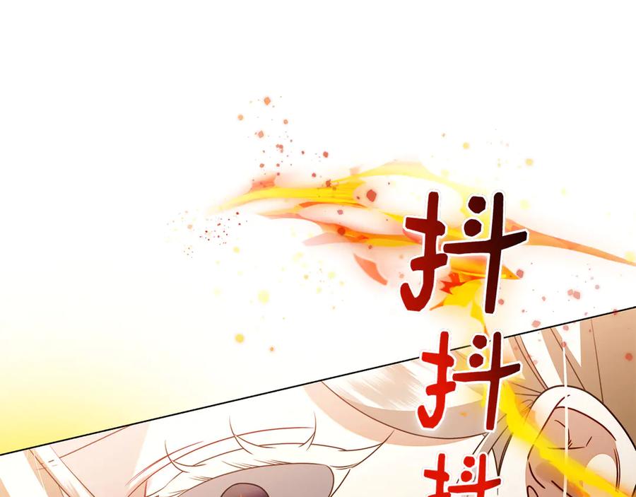 第240页