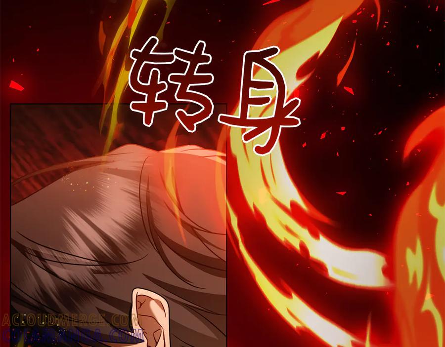 第249页