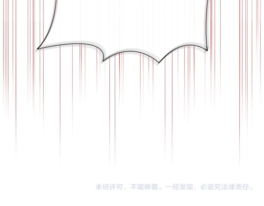 第262页