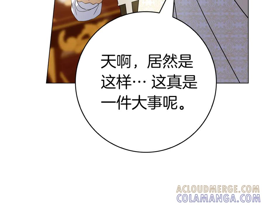 第209页