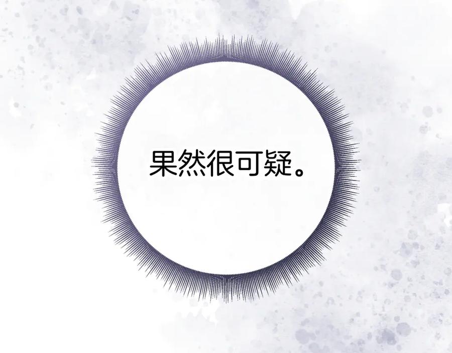 第218页