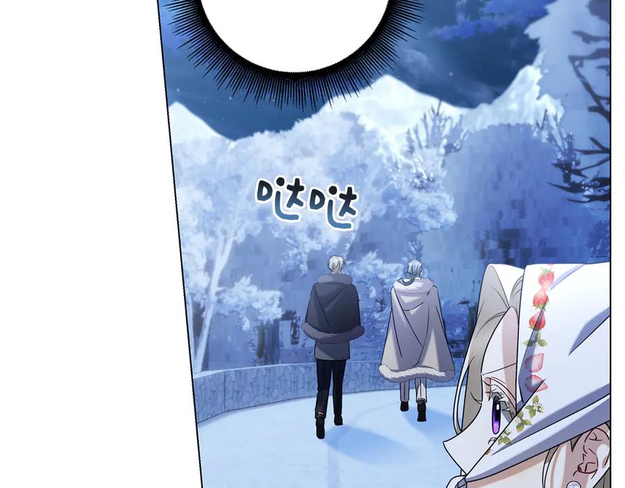 第230页