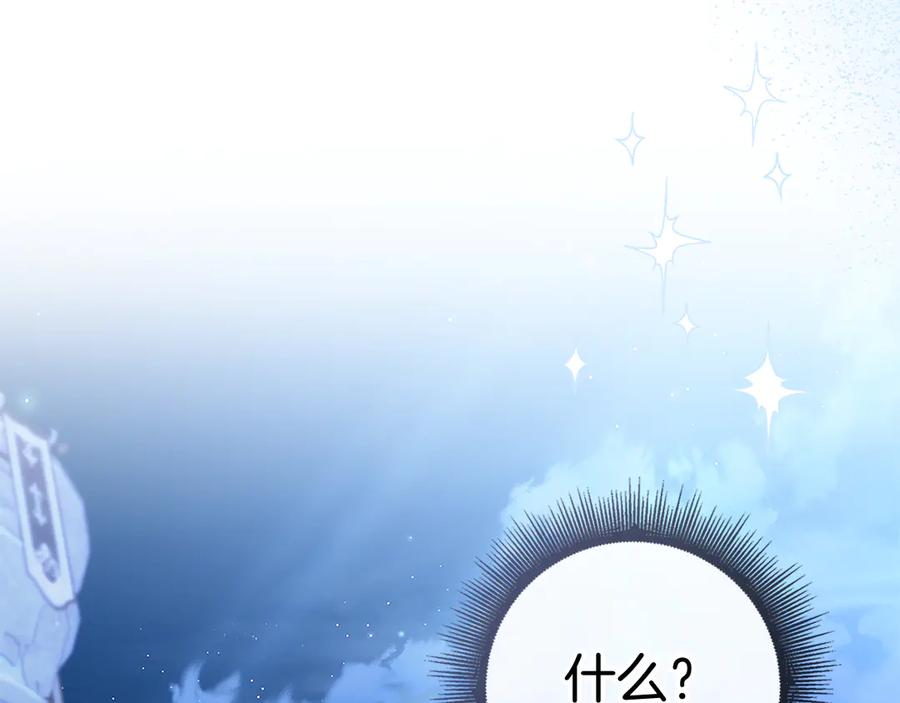 第236页