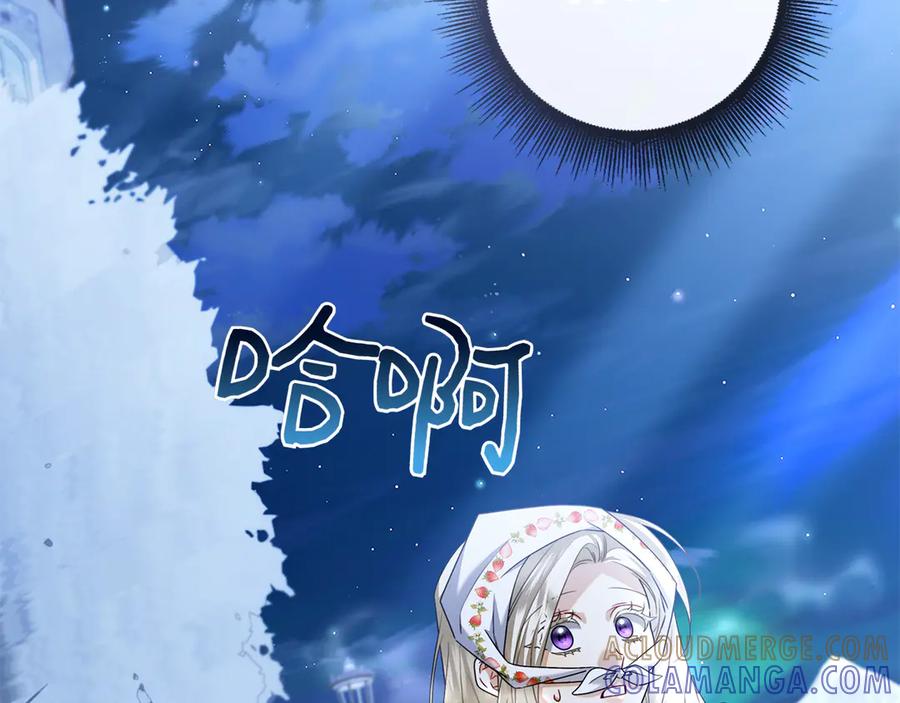 第237页