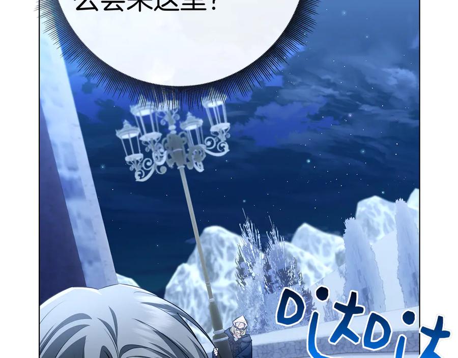 第240页