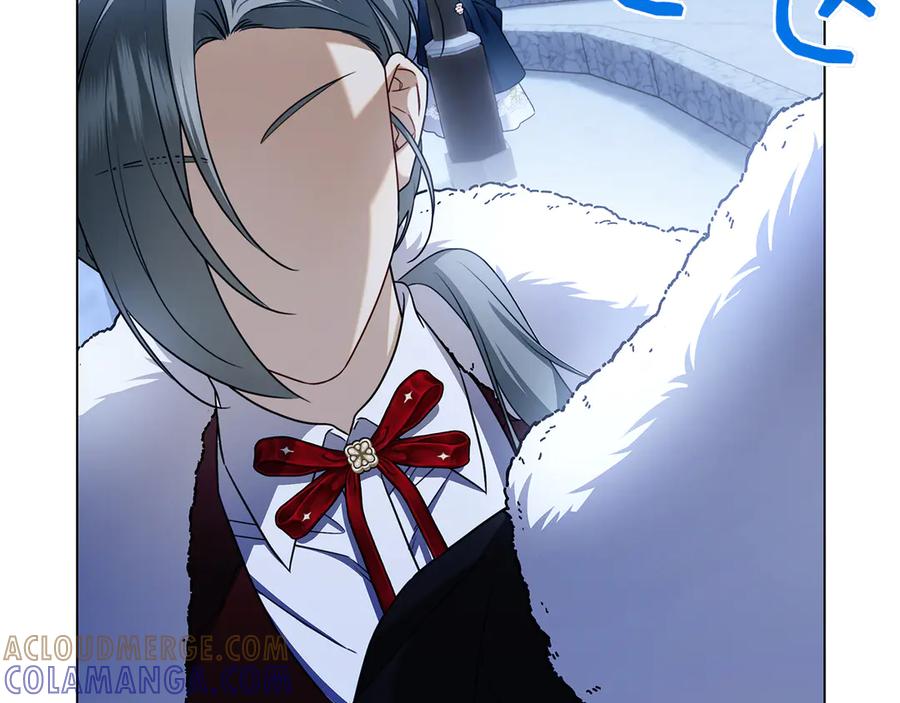 第241页