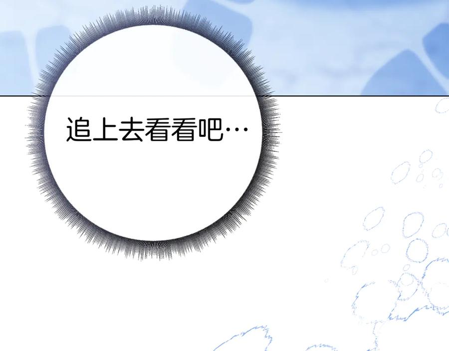第244页