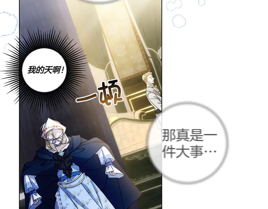 第248页