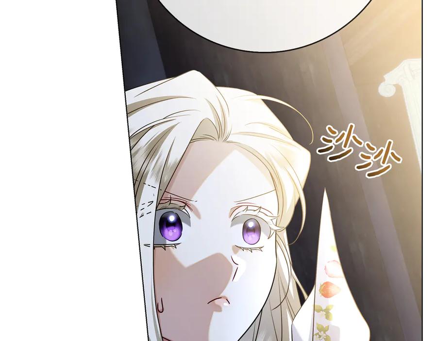 第251页