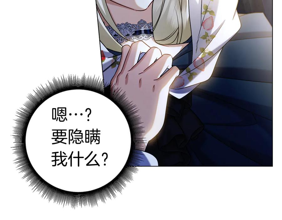 第252页
