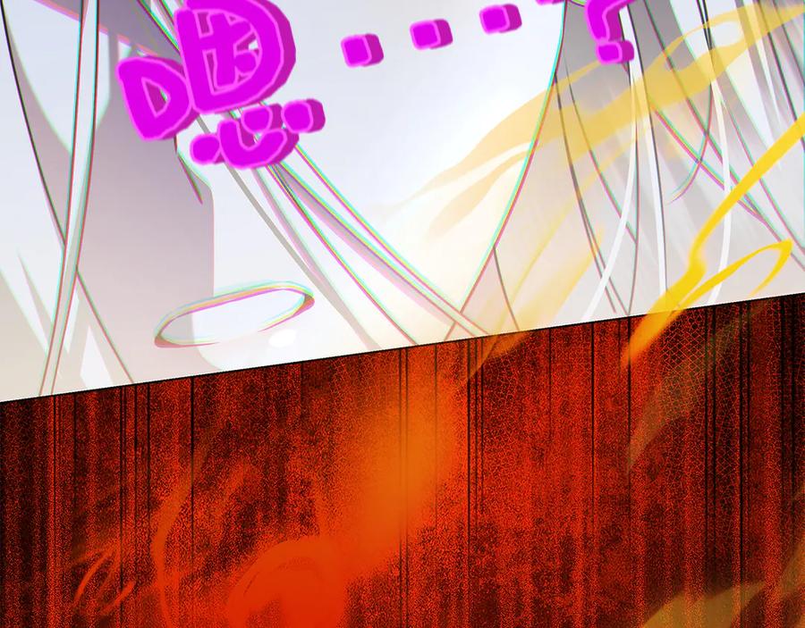 第263页