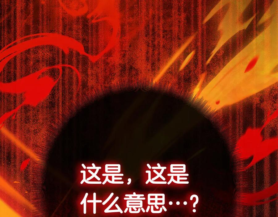 第264页