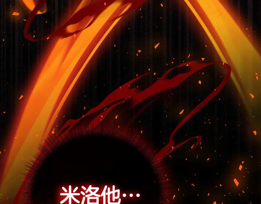 第266页