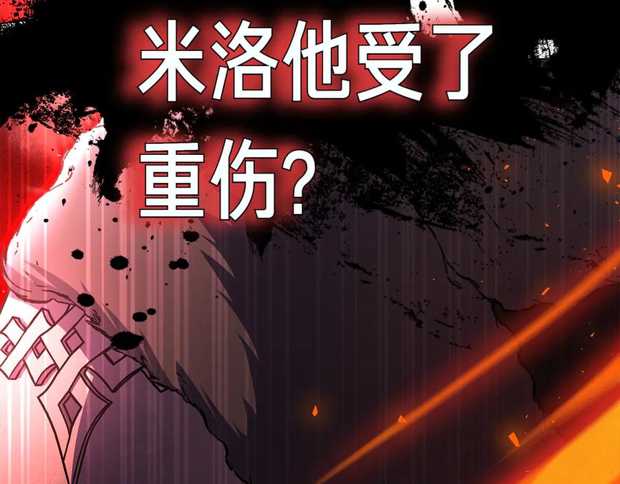第270页