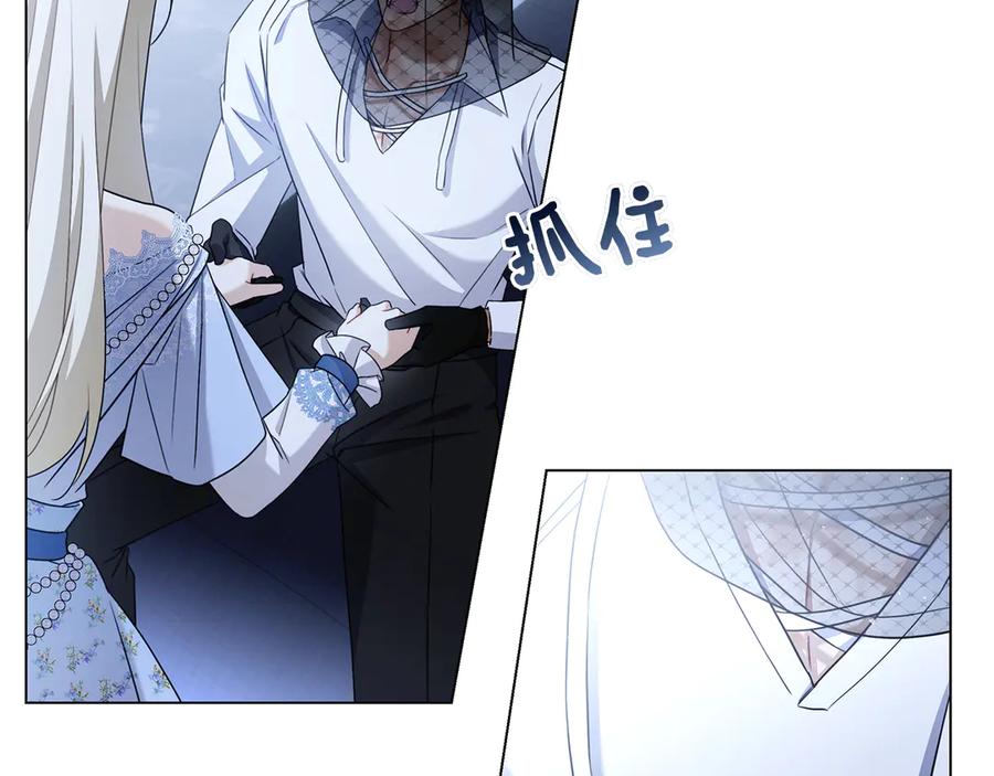 第191页