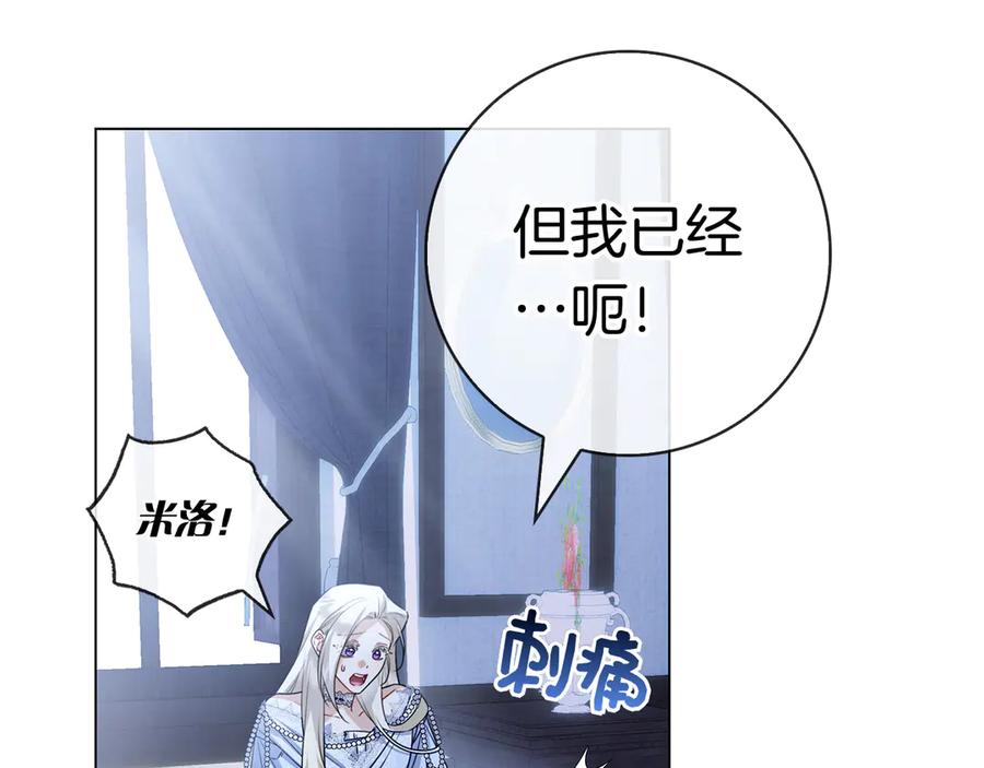 第194页