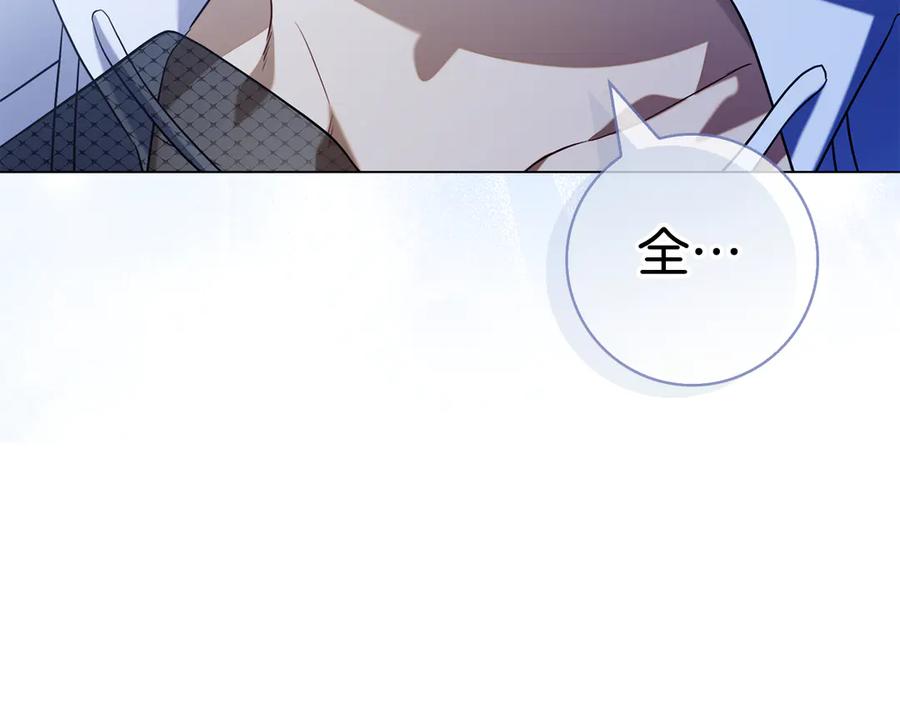 第211页