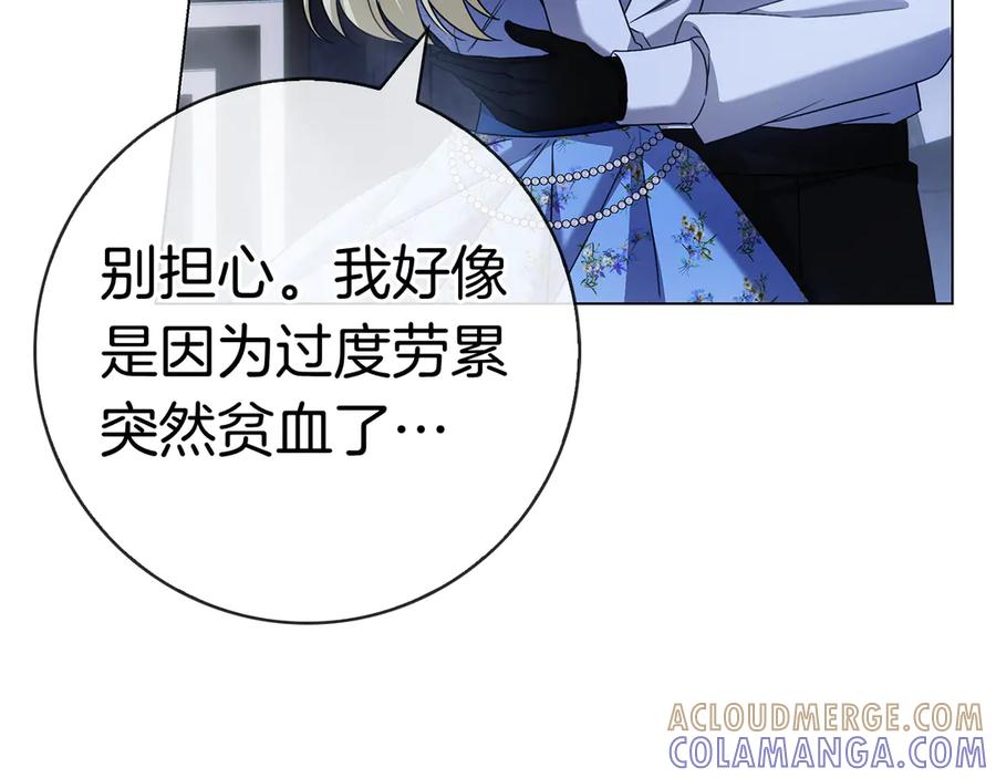 第221页