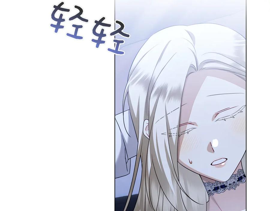 第227页