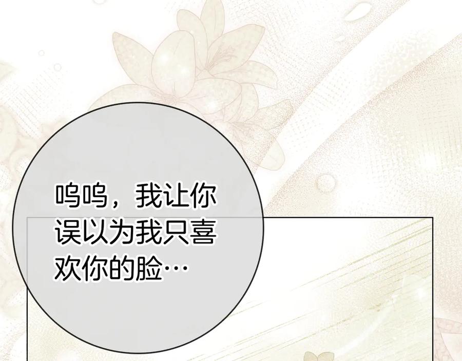 第232页